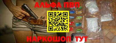mix Гусь-Хрустальный