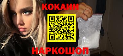mix Гусь-Хрустальный
