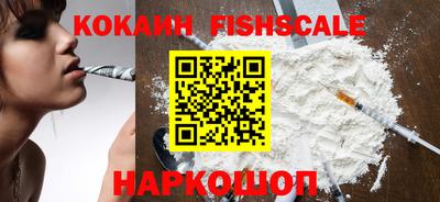 mix Гусь-Хрустальный