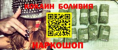mix Гусь-Хрустальный