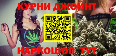 mix Гусь-Хрустальный