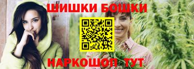 мяу мяу мука Гусев