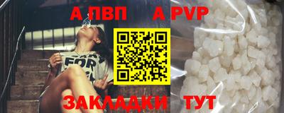 mix Гусь-Хрустальный