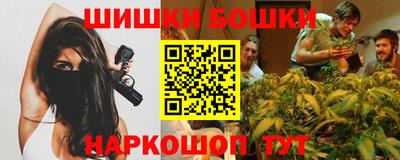 герыч Гусиноозёрск