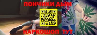 mix Гусь-Хрустальный