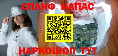 герыч Гусиноозёрск