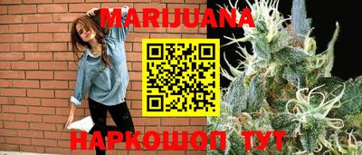 mix Гусь-Хрустальный