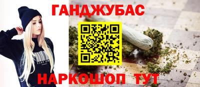 мяу мяу мука Гусев