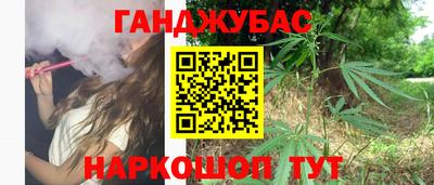 mix Гусь-Хрустальный