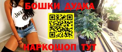 mix Гусь-Хрустальный