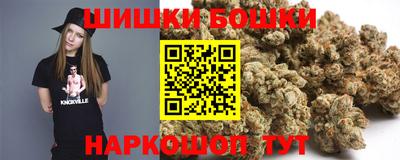 мяу мяу мука Гусев