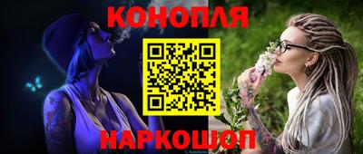 мяу мяу мука Гусев