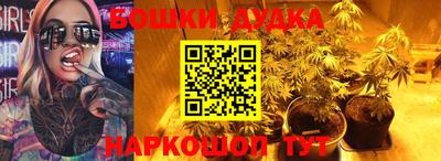 мяу мяу мука Гусев