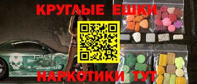 мяу мяу мука Гусев