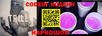 герыч Гусиноозёрск