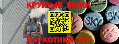 герыч Гусиноозёрск