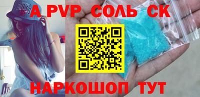 mix Гусь-Хрустальный