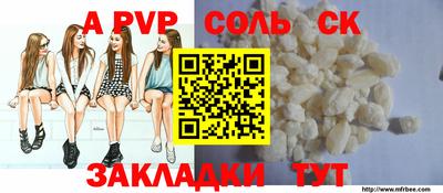mix Гусь-Хрустальный