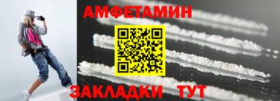 mix Гусь-Хрустальный
