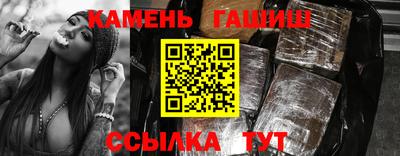 мескалин Донской