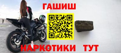 mix Гусь-Хрустальный