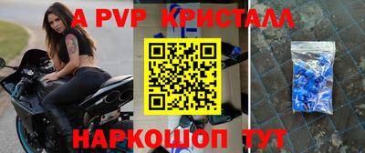 мяу мяу мука Гусев