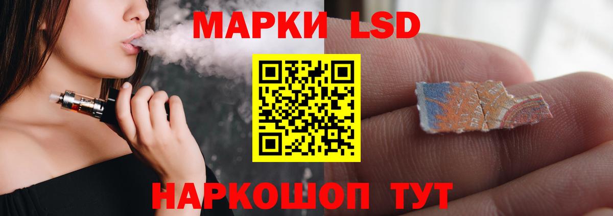 Лсд 25 экстази  Вход с VPN  Дятьково  LSD-25 экстази ecstasy 